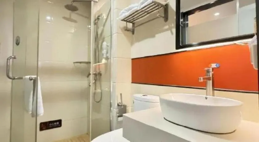 7 Days Premium·Huanggang Walking Street