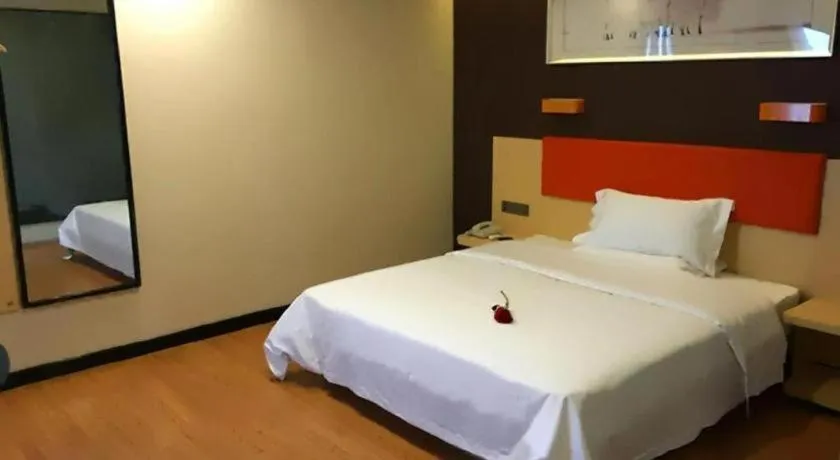 Bed in 7 Days Premium·Huanggang Walking Street