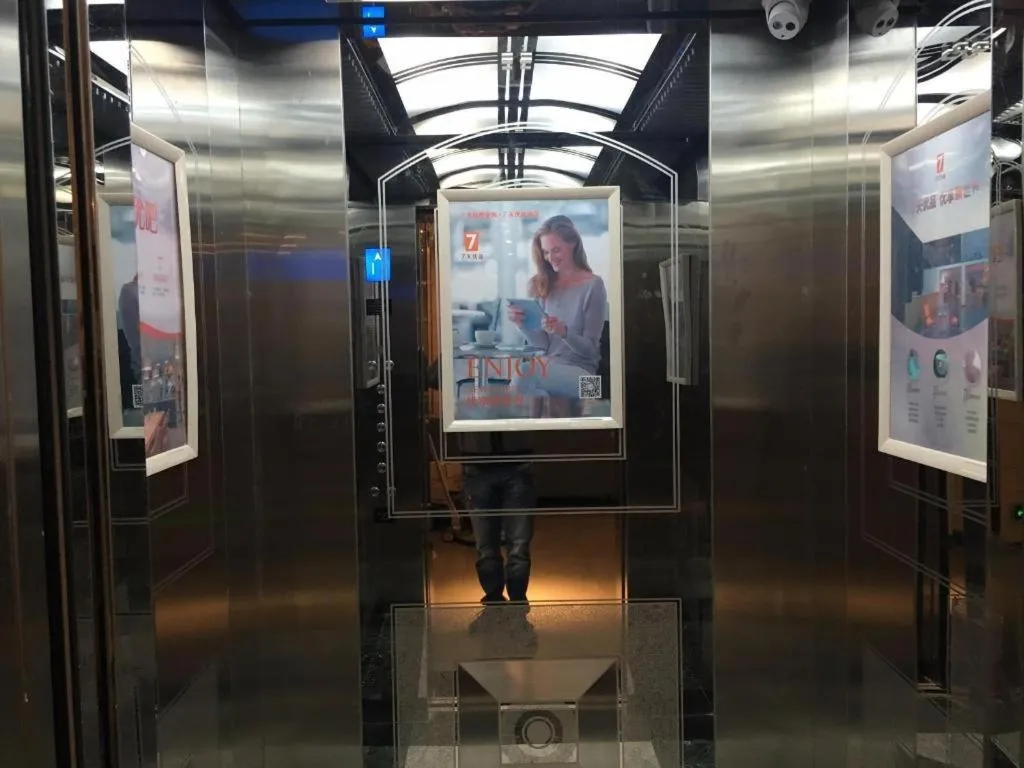 7 Days Premium·Huanggang Walking Street