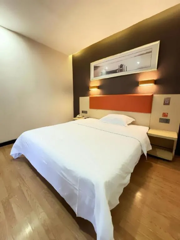 Bed in 7 Days Premium·Huanggang Walking Street