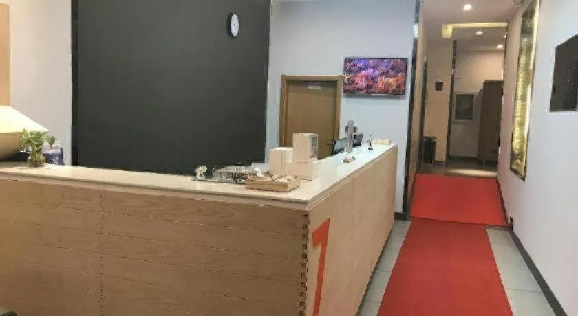 7 Days Premium·Huanggang Walking Street