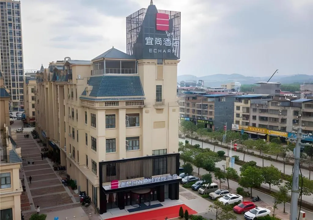Echarm Hotel Baise Sports Center Dream Island Plaza