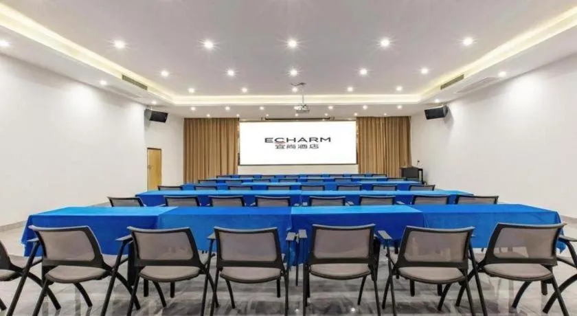 Echarm Hotel Baise Sports Center Dream Island Plaza