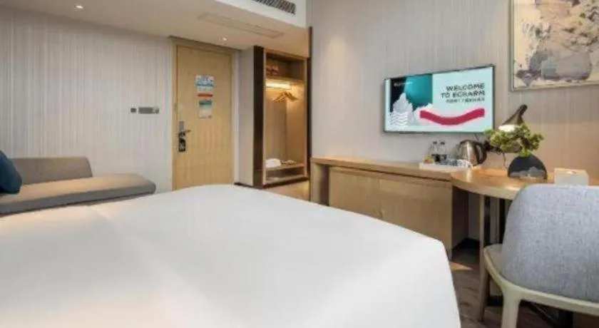 Echarm Hotel Baise Sports Center Dream Island Plaza