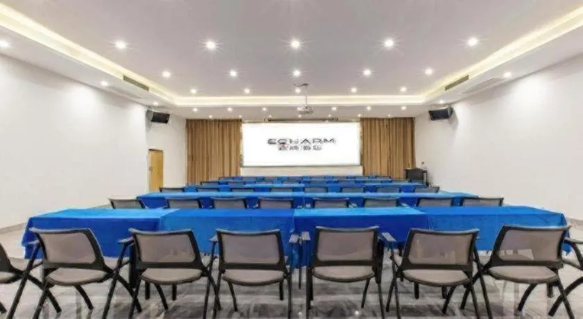 Echarm Hotel Baise Sports Center Dream Island Plaza