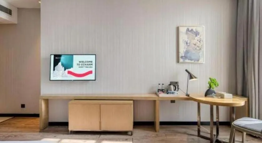 Echarm Hotel Baise Sports Center Dream Island Plaza