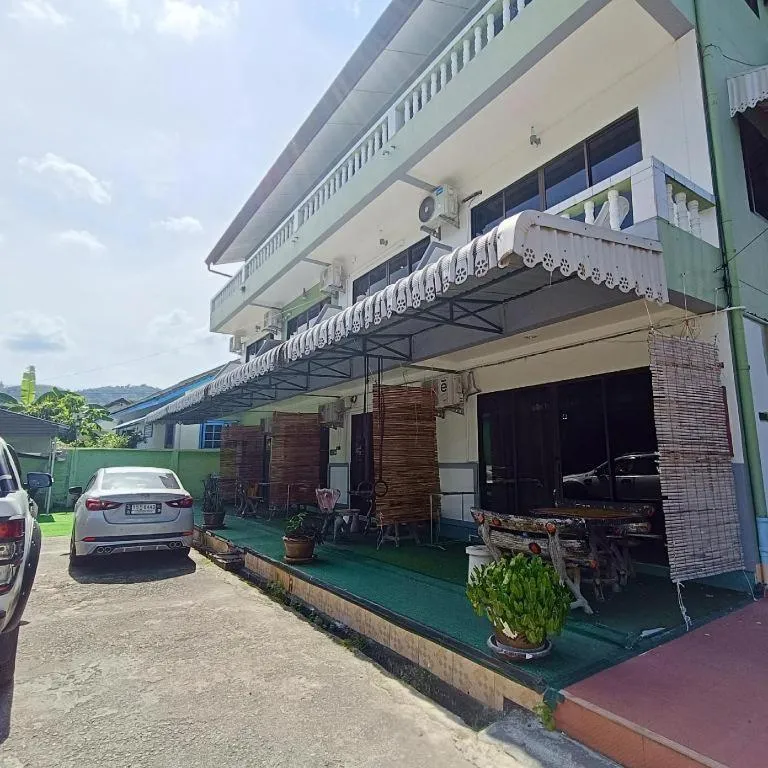 The Guest House - Apartment