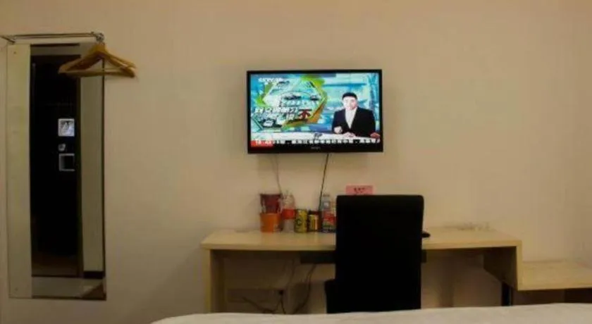 Guangzhou Hailian Hotel - Haizhu District Binjiang East Road Metro Station