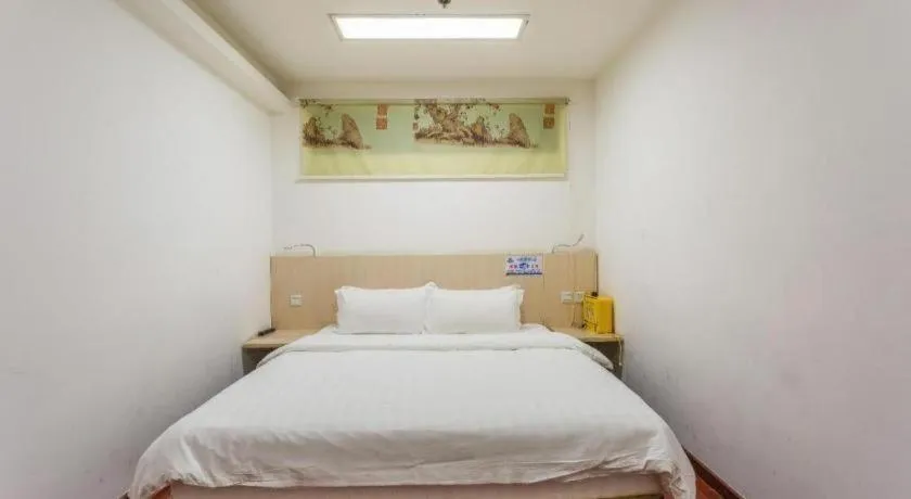 Bed in Guangzhou Hailian Hotel - Haizhu District Binjiang East Road Metro Station