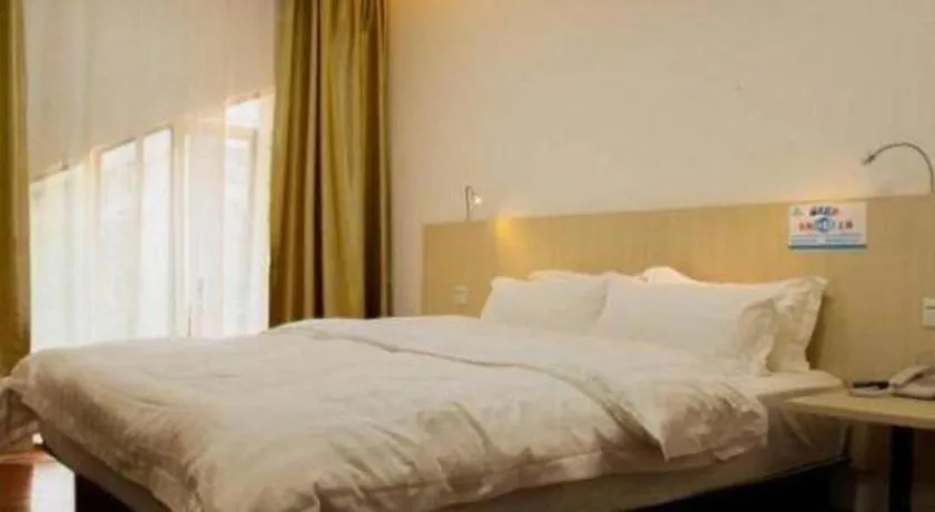 Bed in Guangzhou Hailian Hotel - Haizhu District Binjiang East Road Metro Station