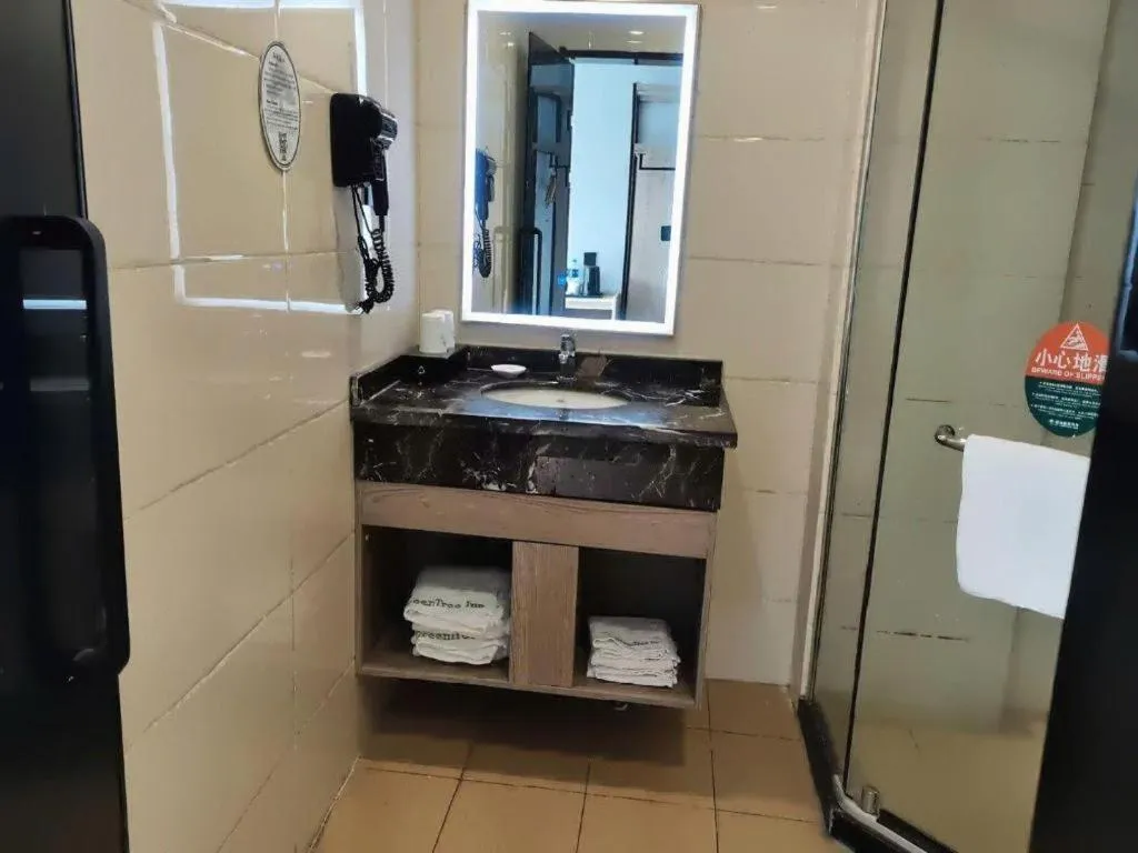 GreenTree Inn Anqing Tongcheng South Shengtang Road Shengtang International Business Hotel