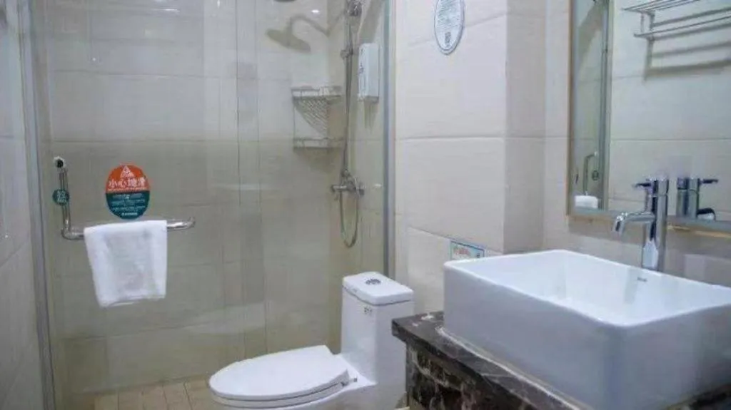 GreenTree Inn Anqing Tongcheng South Shengtang Road Shengtang International Business Hotel