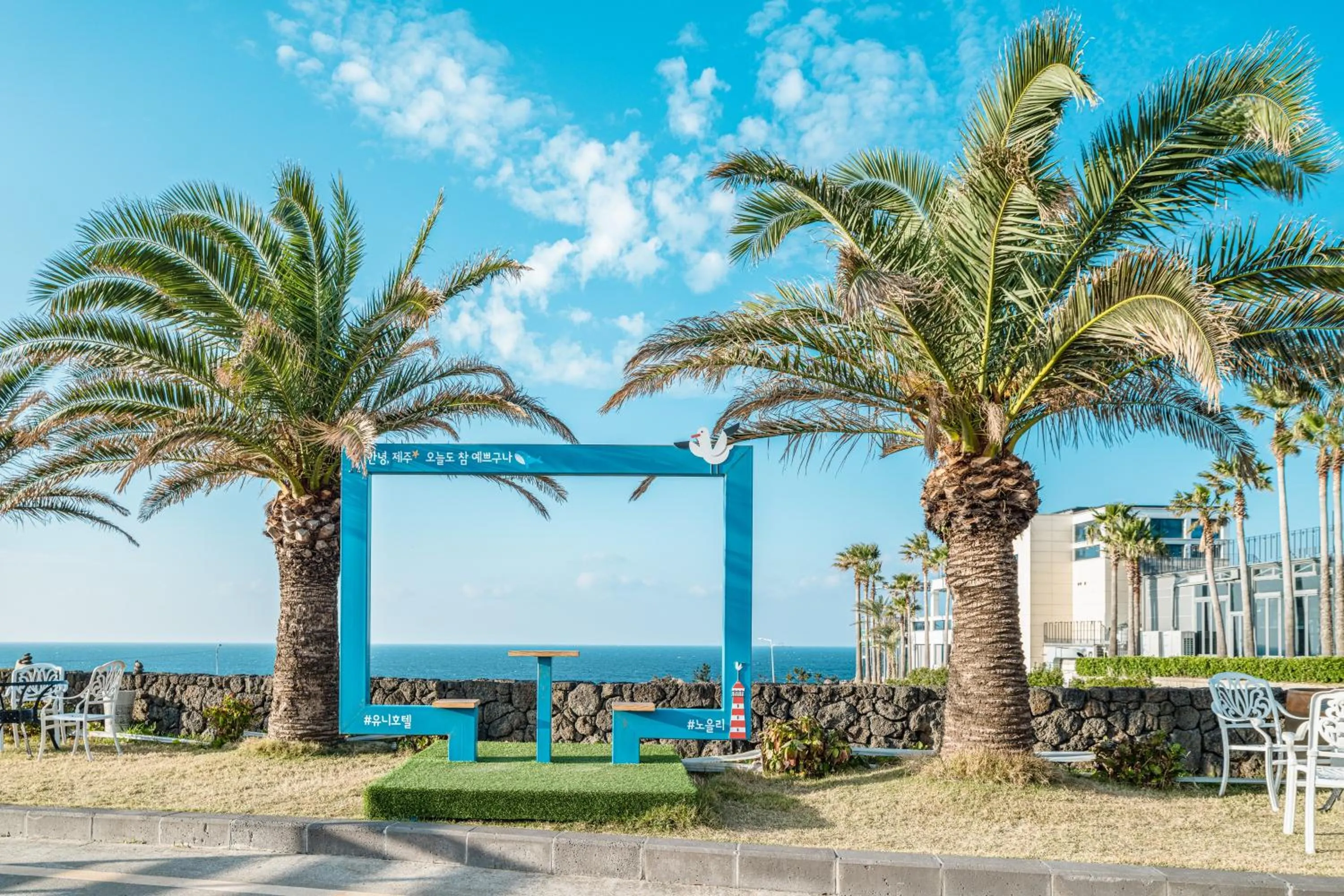 Beach in Uni Hotel Jeju