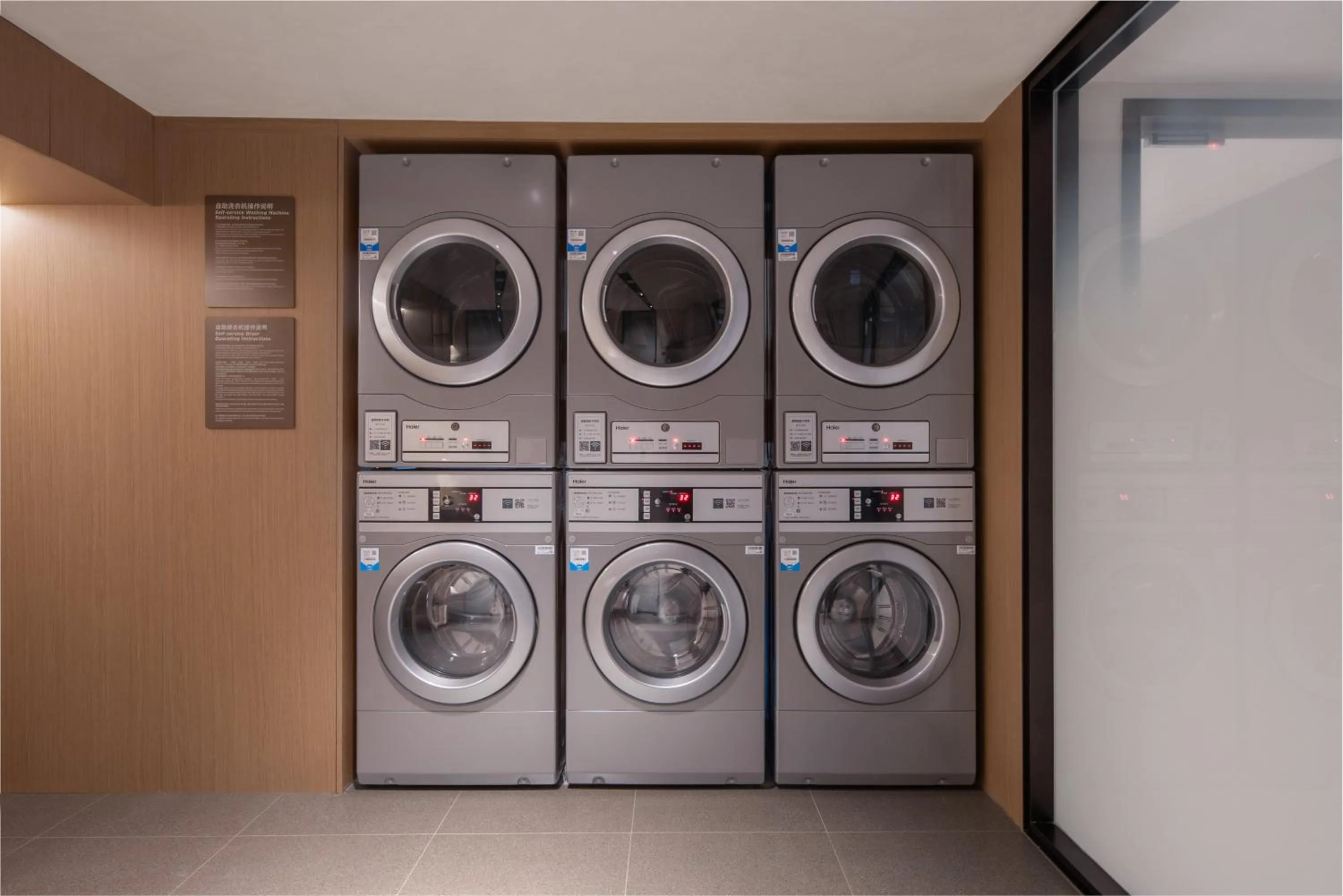 Other in Holiday Inn Express Wuhan Jianghan Road by IHG