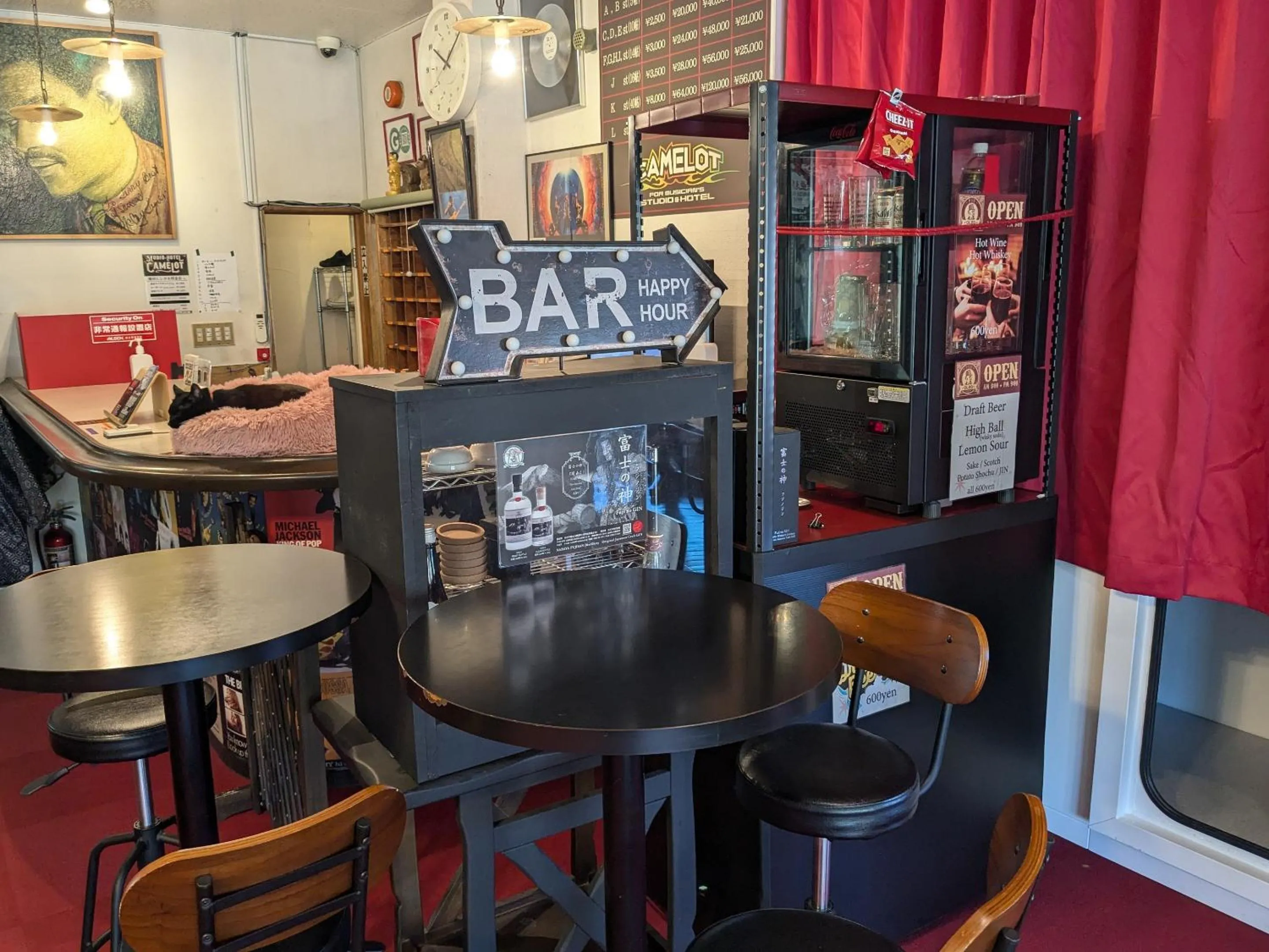 Lounge or bar in Hotel Camelot