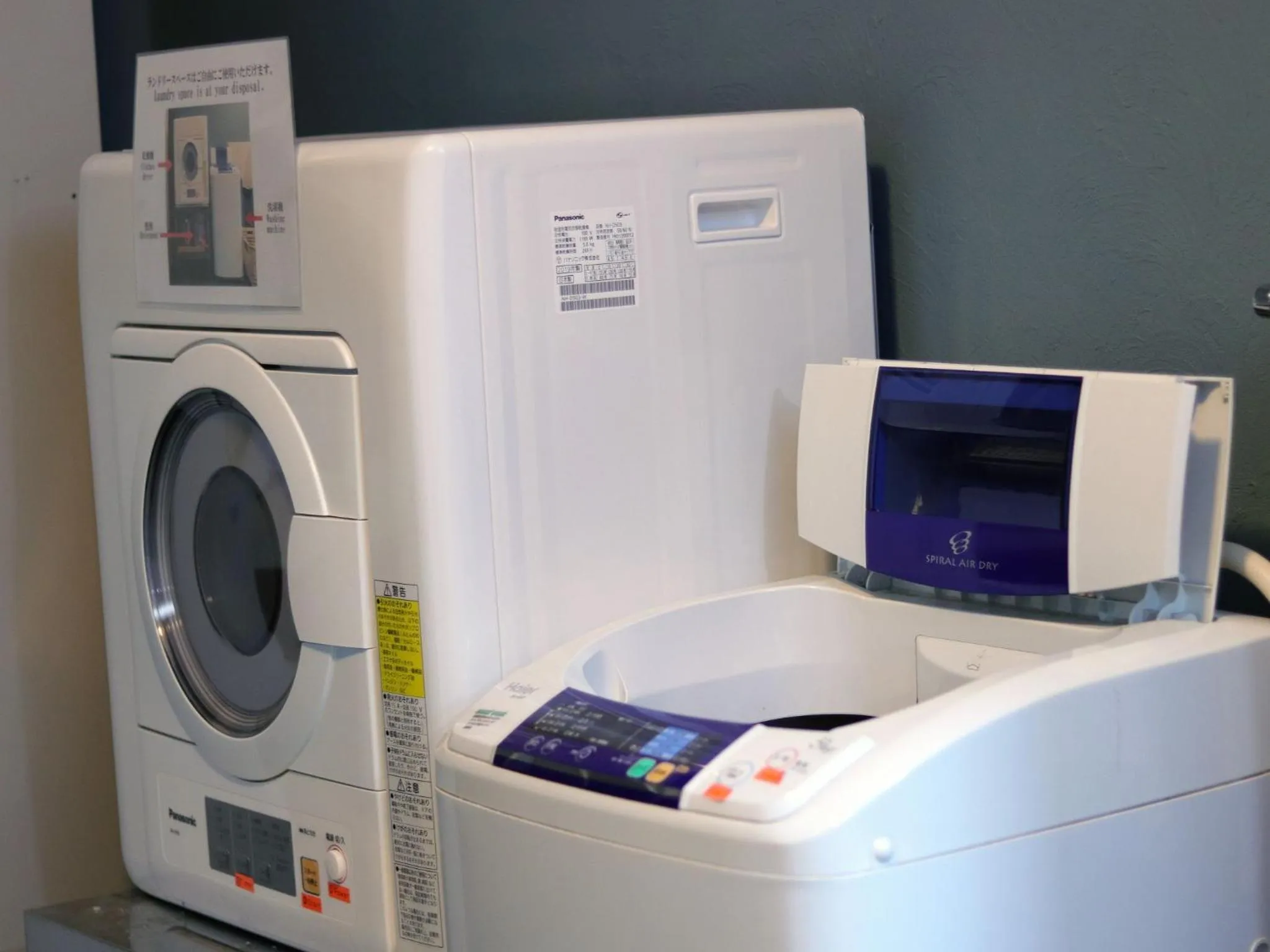 washing machine in Hotel Camelot
