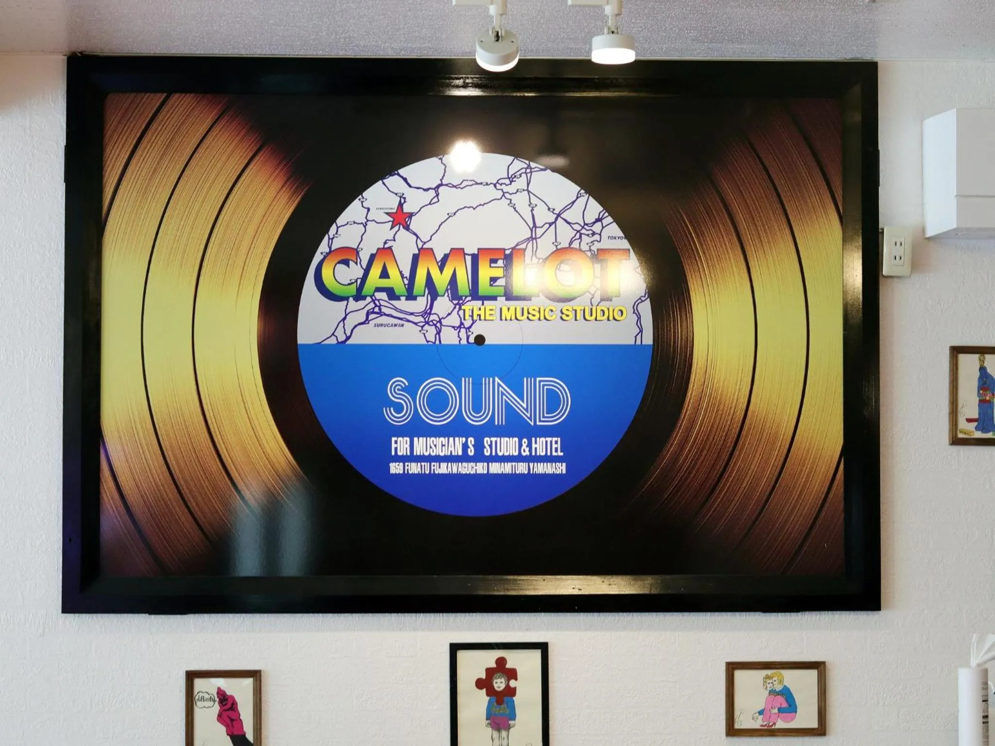 Property logo or sign in Hotel Camelot