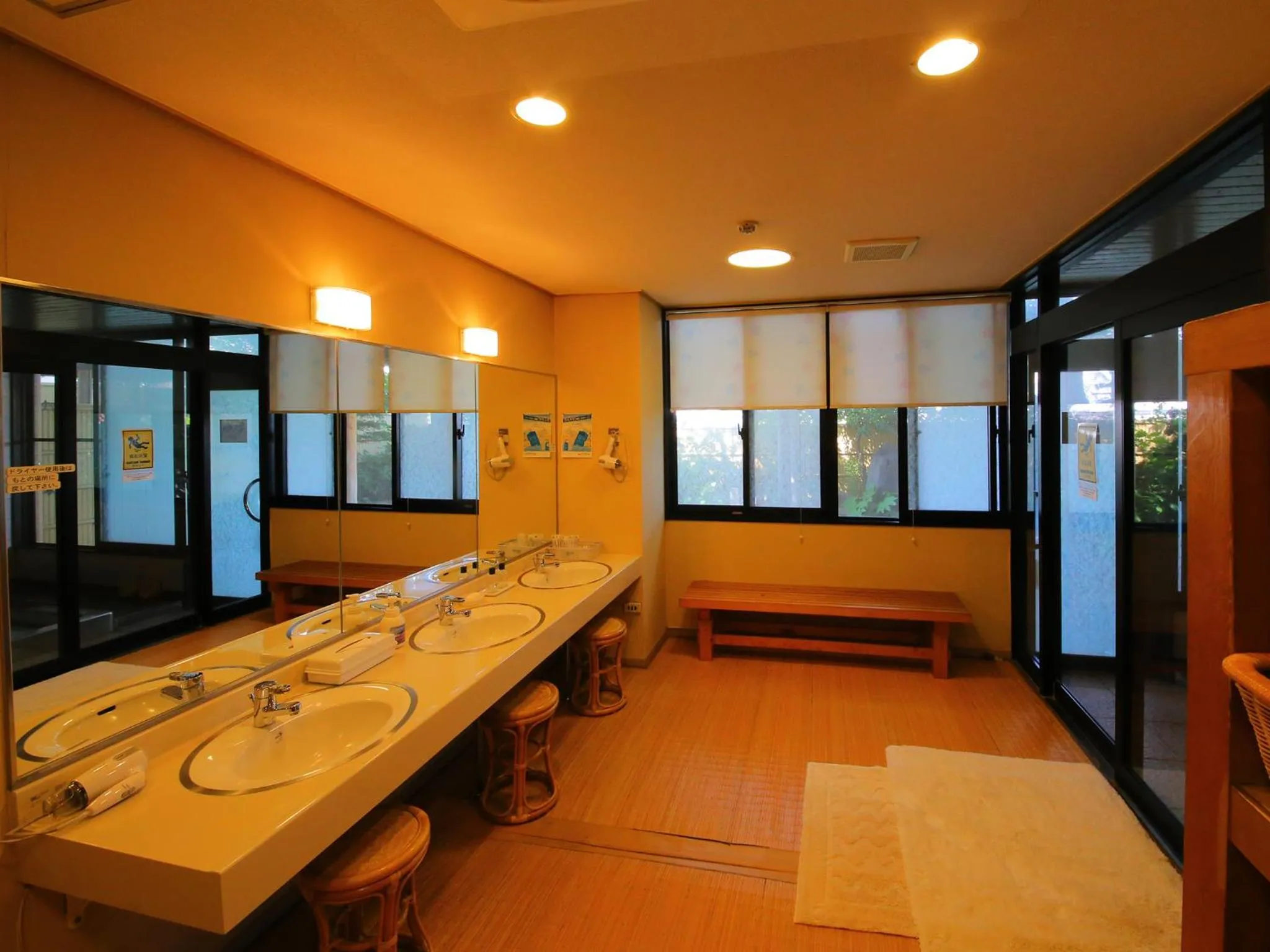 Public Bath in Matsukaze