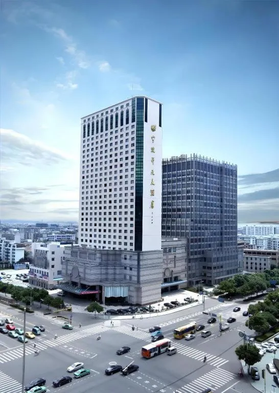 Maison New Century Hotel Ningbo