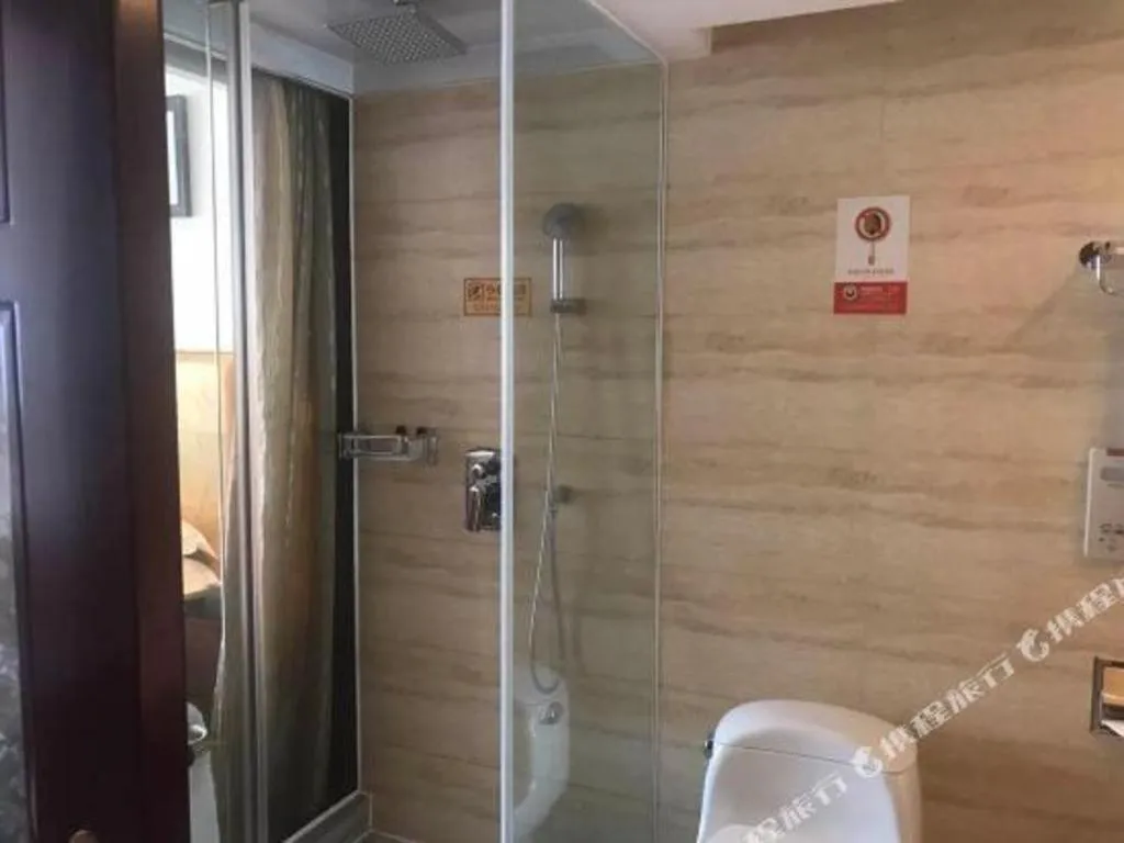 Maison New Century Hotel Ningbo