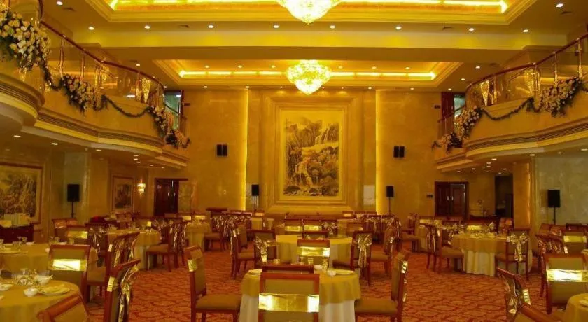 Xinhai Jinjiang Hotel