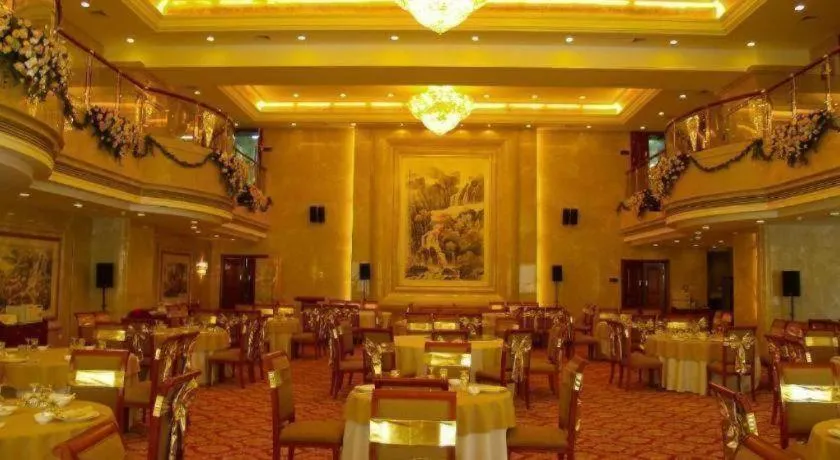 Xinhai Jinjiang Hotel