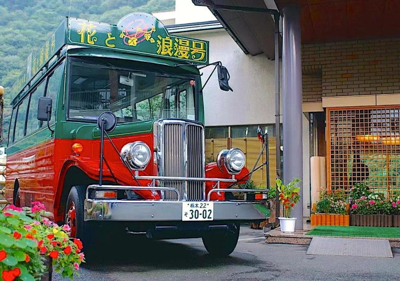 Area and facilities in Kinugawa Onsen Hana no Yado Matsuya