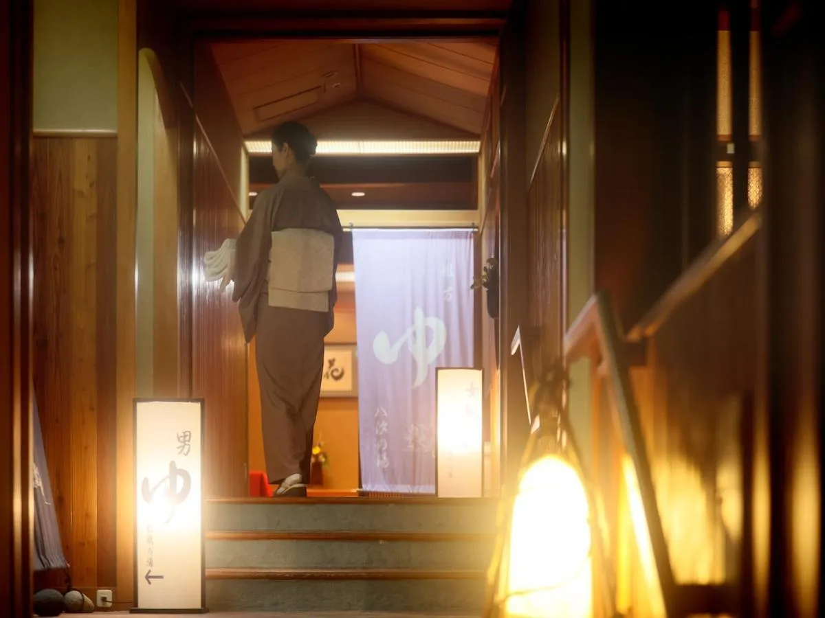 Other in Kinugawa Onsen Hana no Yado Matsuya