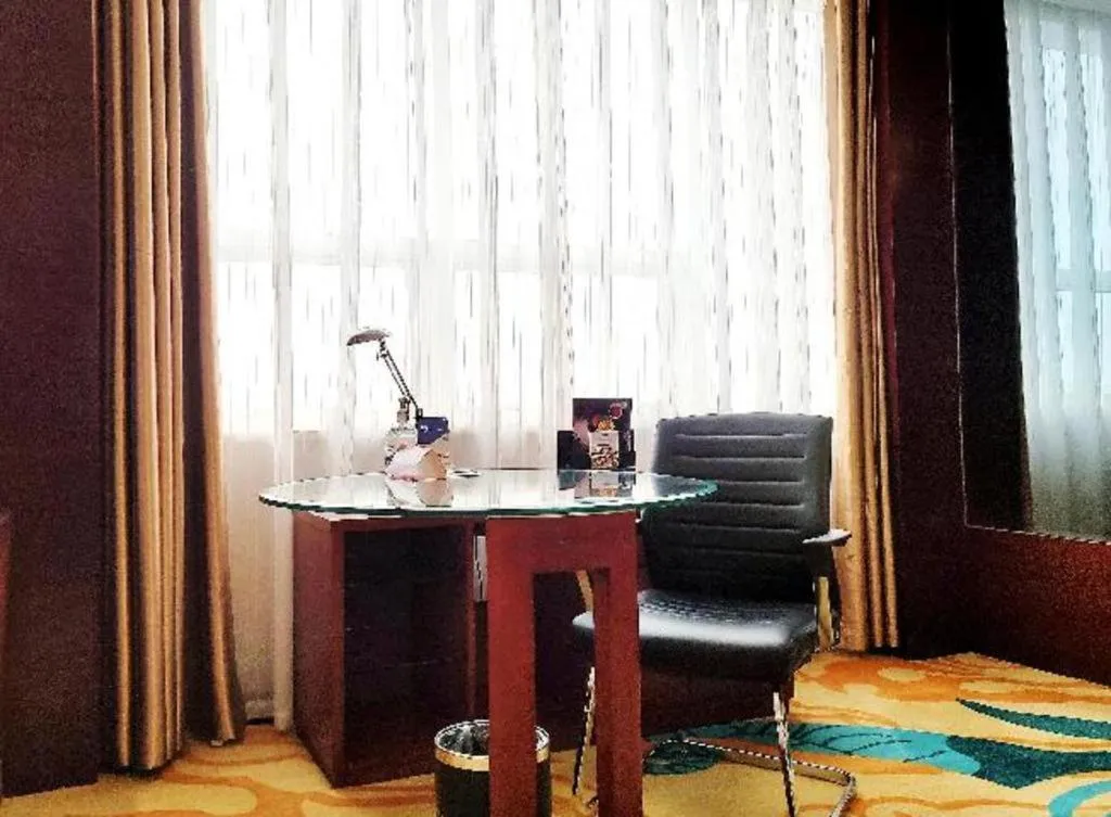 Ramada by Wyndham Zibo