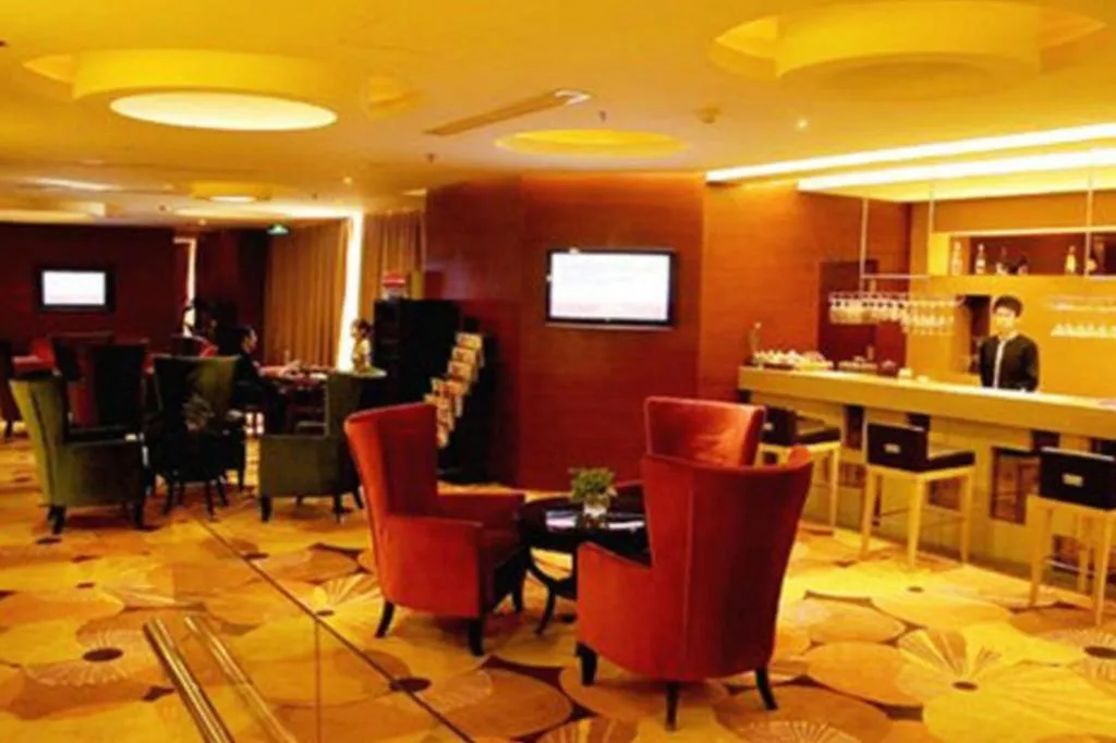 Ramada by Wyndham Zibo