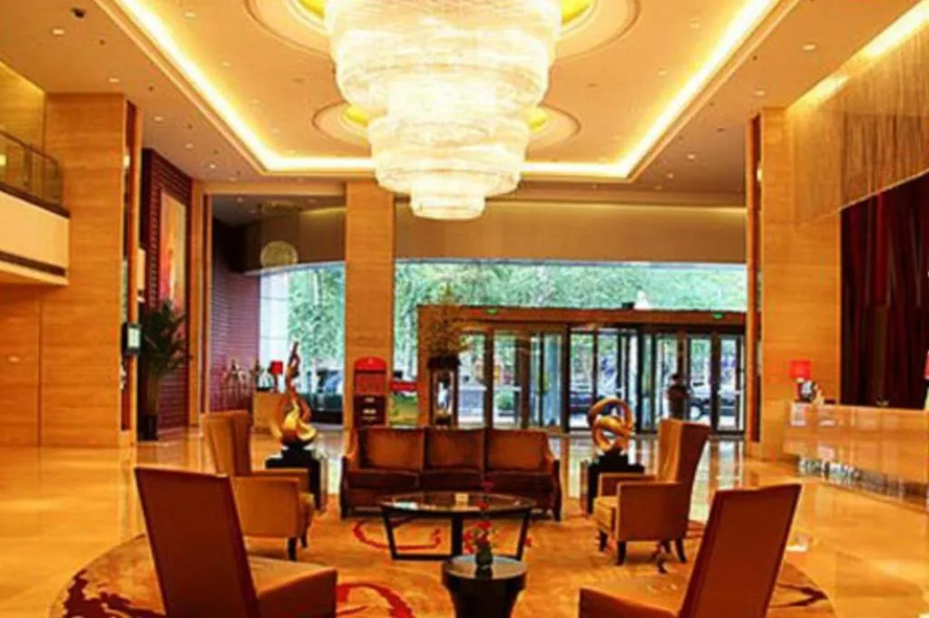 Ramada by Wyndham Zibo