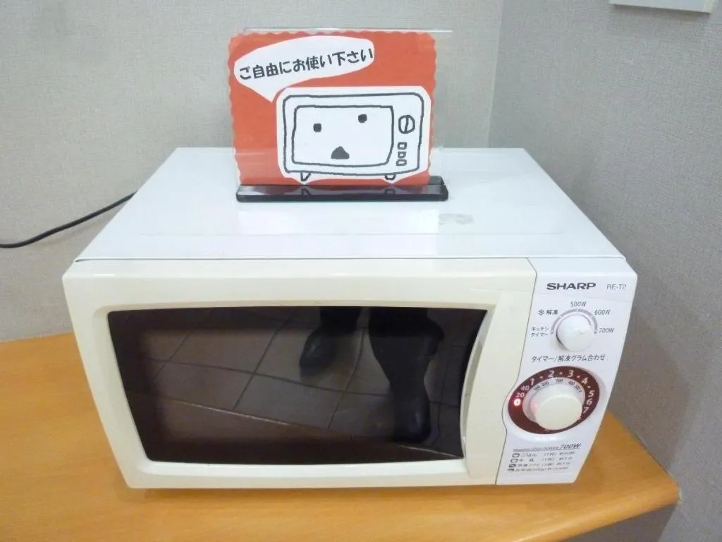 Smile Hotel Nishiakashi