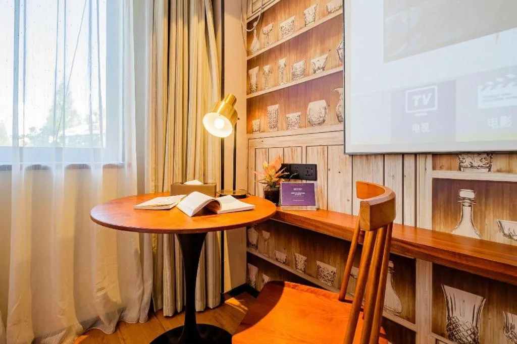 GME NanJing CaoChanGMEn Nanyihou Stress Hotel