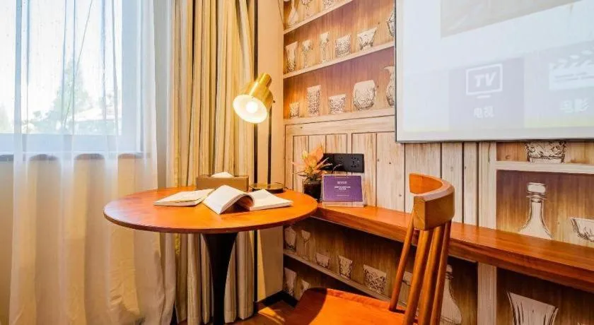 GME NanJing CaoChanGMEn Nanyihou Stress Hotel