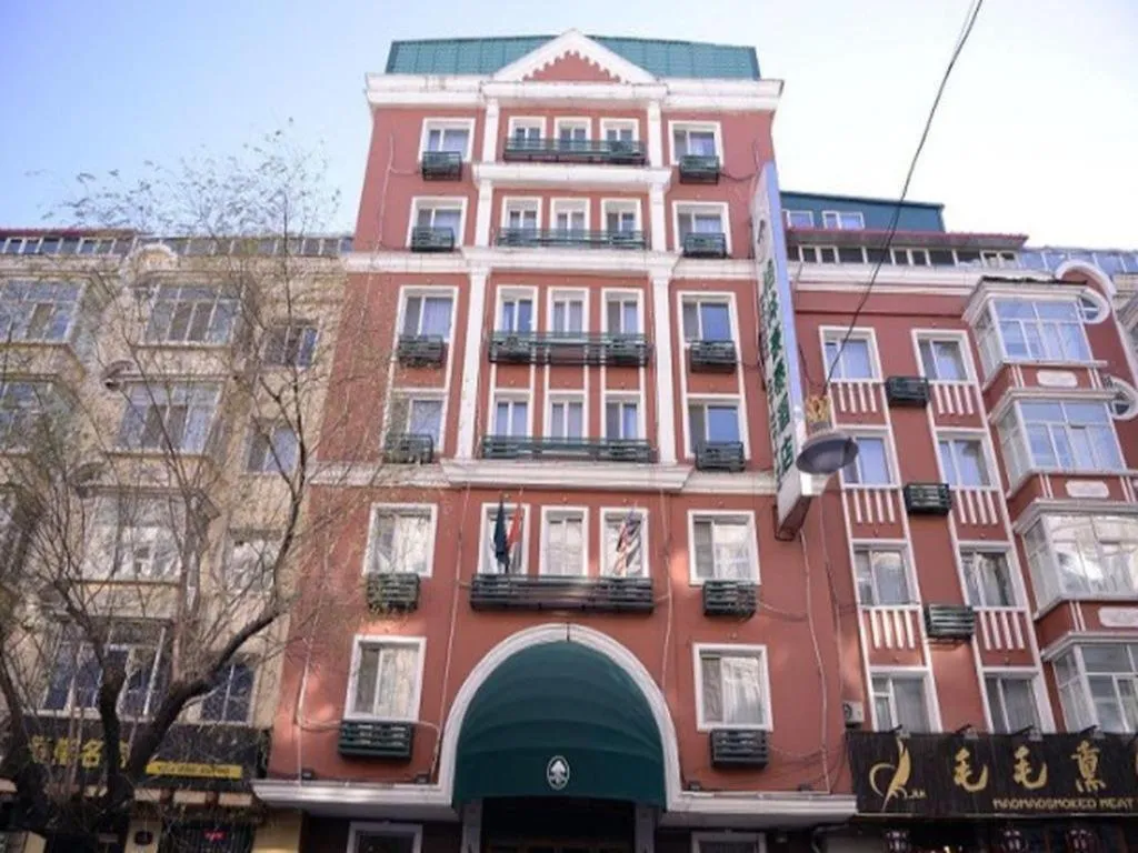 GreenTree Inn Harbin Central Avenue