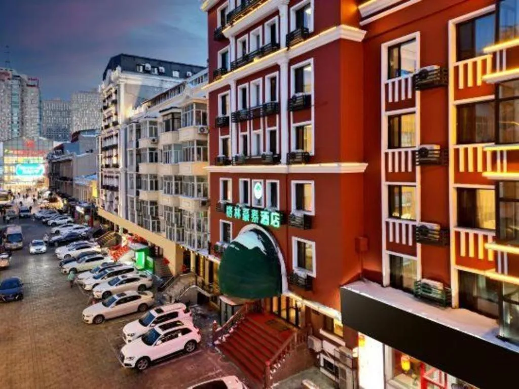 GreenTree Inn Harbin Central Avenue