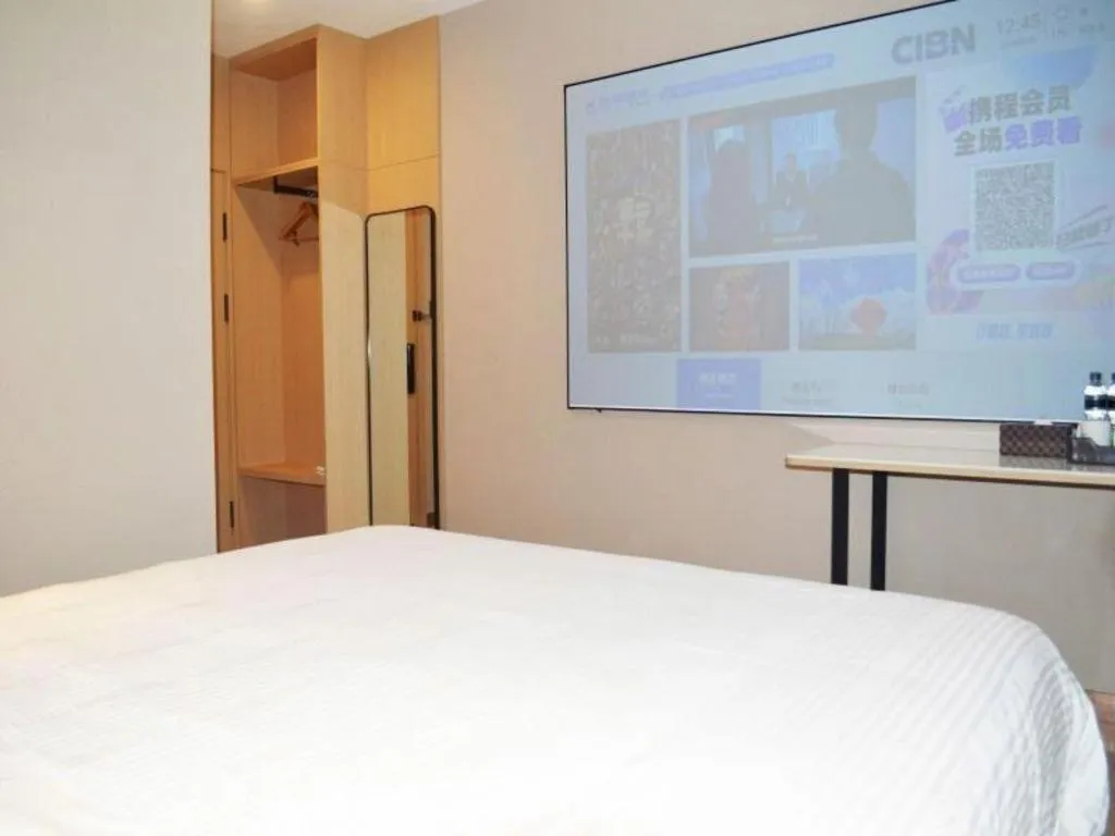 Bed in GreenTree Inn Harbin Central Avenue