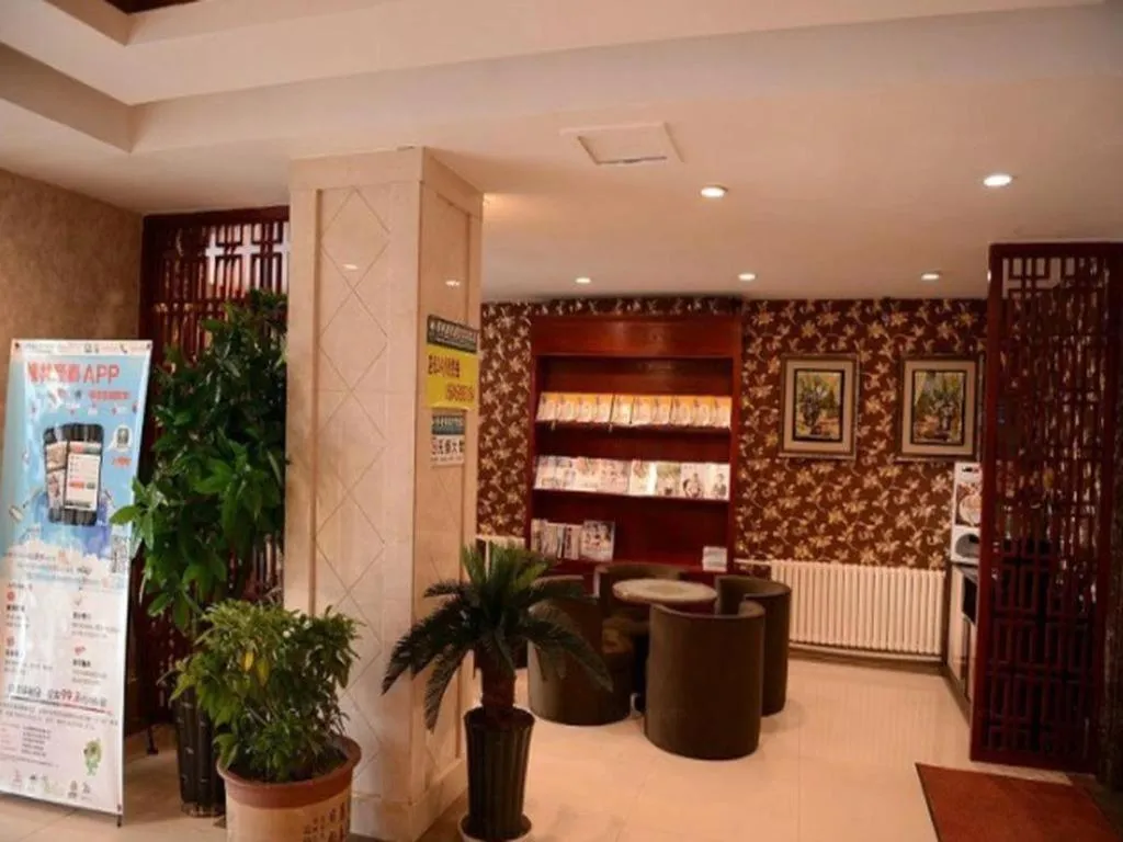 GreenTree Inn Harbin Central Avenue