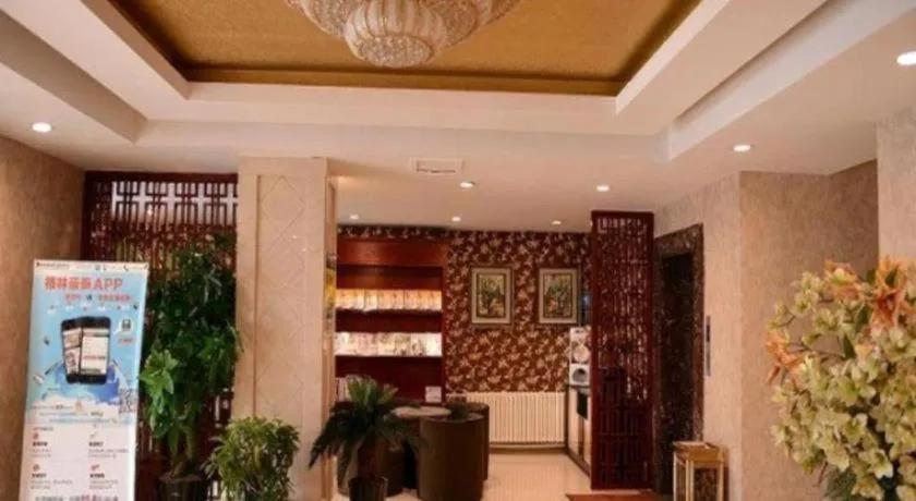 GreenTree Inn Harbin Central Avenue