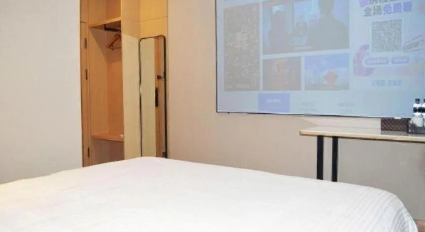 Bed in GreenTree Inn Harbin Central Avenue