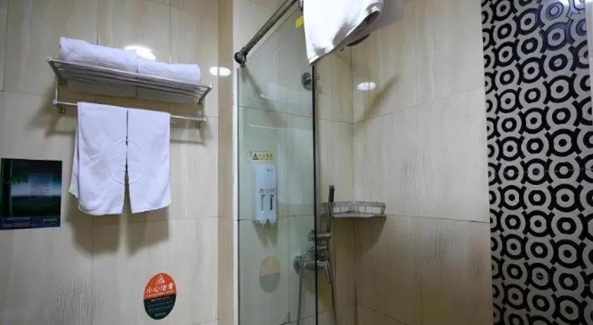 GreenTree Inn Rizhao Train Station