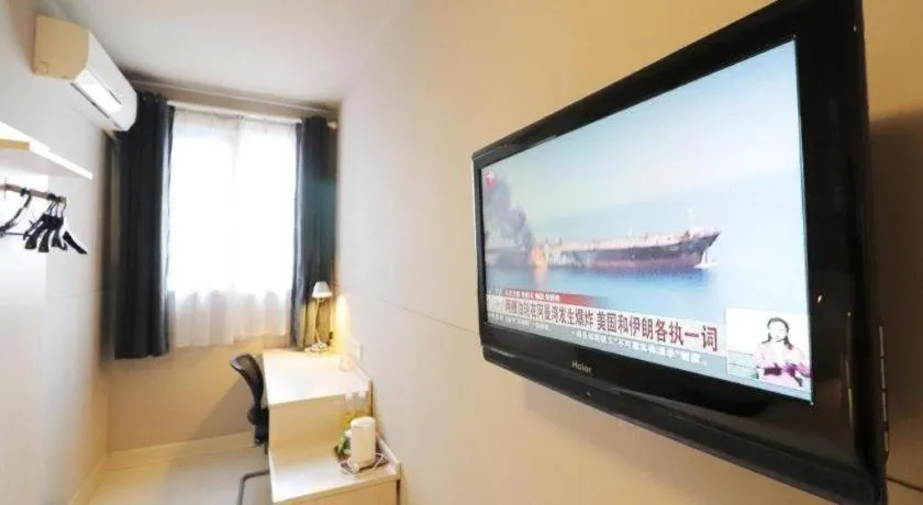 Jinjiang Inn Shanghai Minhang Zhuanqiao