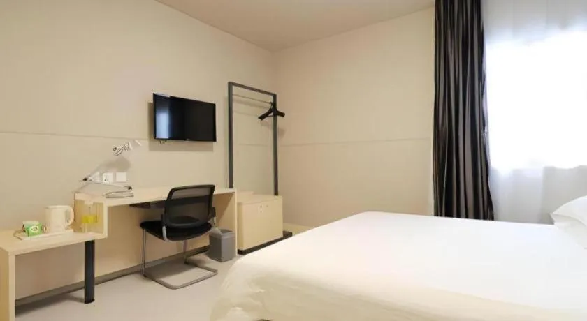 Bed in Jinjiang Inn Shanghai Minhang Zhuanqiao