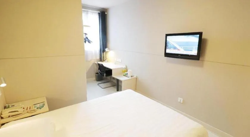 Bed in Jinjiang Inn Shanghai Minhang Zhuanqiao