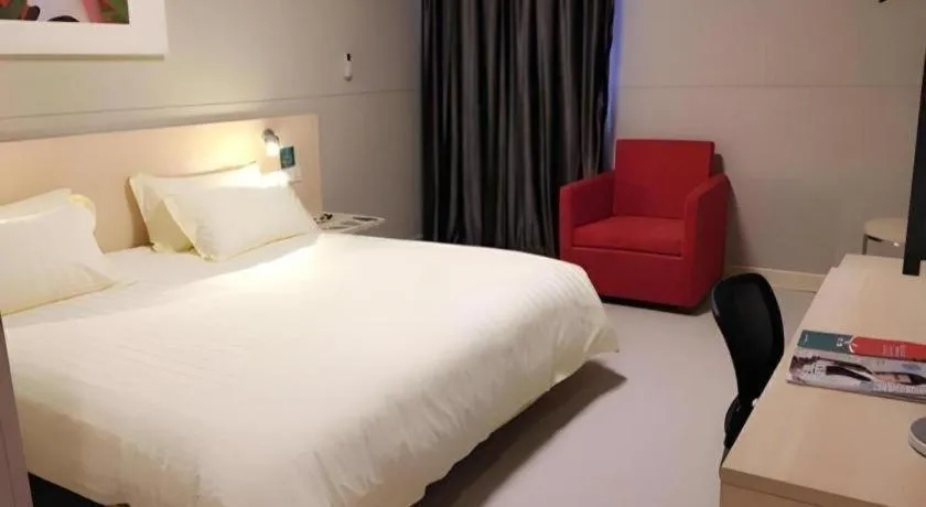 Bed in Jinjiang Inn Shanghai Minhang Zhuanqiao