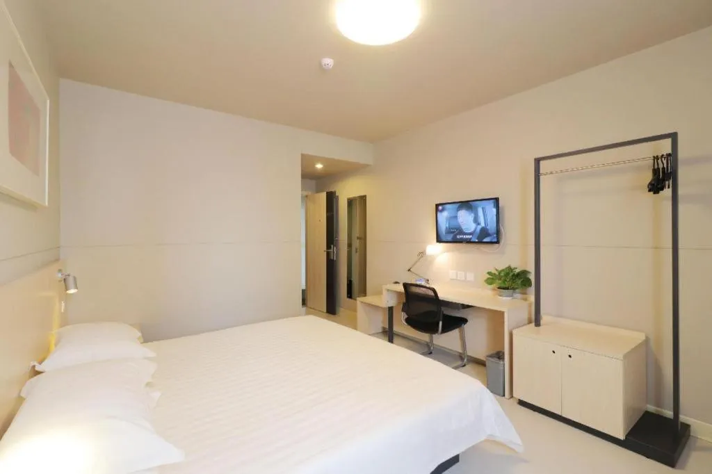 Bed in Jinjiang Inn Shanghai Minhang Zhuanqiao