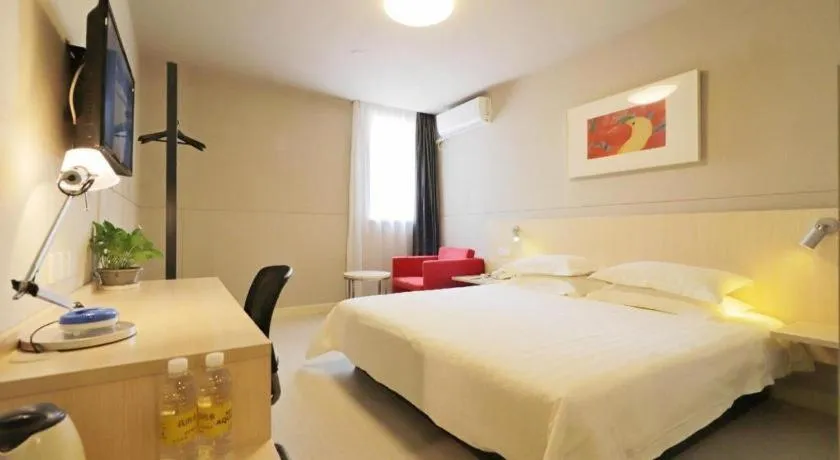 Bed in Jinjiang Inn Shanghai Minhang Zhuanqiao