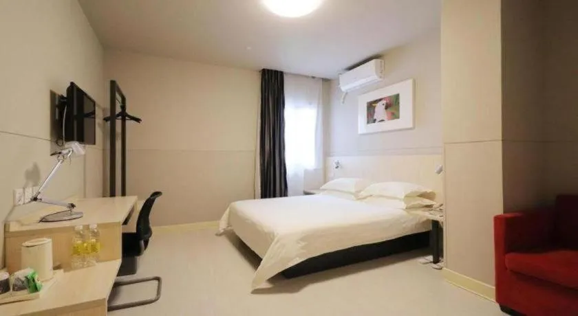 Bed in Jinjiang Inn Shanghai Minhang Zhuanqiao