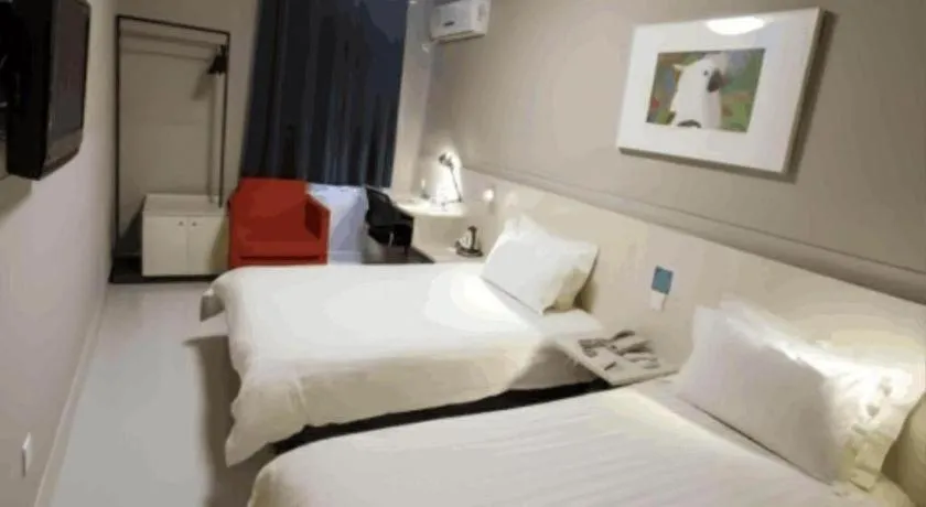 Bed in Jinjiang Inn Shanghai Minhang Zhuanqiao