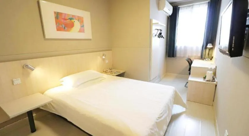 Bed in Jinjiang Inn Shanghai Minhang Zhuanqiao
